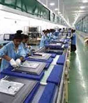 Factory