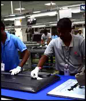 Factory